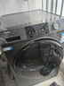 海爾（Haier）滾筒洗衣機全自動(dòng)家用帶烘干 洗烘一體 12公斤大容量超薄 家電國家補貼自營(yíng)50DS 一級能效以舊換新 曬單實(shí)拍圖