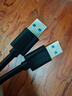 畢亞茲 高速USB3.0數據線(xiàn)公對公傳輸 1米 雙頭移動(dòng)硬盤(pán)盒高速傳輸數據 筆記本散熱器車(chē)載MP3連接線(xiàn) 曬單實(shí)拍圖