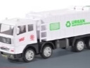 3-6歲男孩慣性小汽車(chē)仿真玩具模型兒童消防車(chē)環(huán)衛車(chē)運輸車(chē)維修車(chē) 環(huán)衛垃圾車(chē)17.3*4.9*6.2cm 曬單實(shí)拍圖