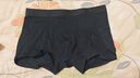 京舒棉【新疆棉】男士純棉內褲10A抗菌平角短褲3條 XL 曬單實(shí)拍圖