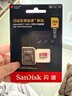 閃迪（SanDisk）256GB TF(MicroSD)內存卡 4K極速金卡A2 V30 U3行車(chē)記錄儀 運動(dòng)相機無(wú)人機 監控存儲卡 讀190MB/s 曬單實(shí)拍圖