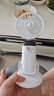 智宙寶寶吹飯小風(fēng)扇吹輔食神器風(fēng)扇兒童手持可低頭學(xué)生手持嬰幼兒涼飯餐食降溫專(zhuān)用便攜式迷你型電風(fēng)扇 珍珠白（旋轉底座） 1200mAh超強續航 靜音多功能充電 曬單實(shí)拍圖