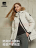 ROCK&ICE羽絨服女款2025年冬季最新款中長(cháng)款防寒保暖加厚連帽修身毛領(lǐng)外套 星光白/205 均碼 M 曬單實(shí)拍圖