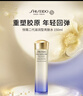 資生堂悅薇亮膚水150ml（滋潤）美白干皮爽膚水二代38女神節禮物 曬單實(shí)拍圖