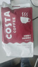 COSTA門(mén)店同款深咖啡豆濃郁黑巧風(fēng)味美式拿鐵手沖黑咖啡1kg 女神禮物 曬單實(shí)拍圖