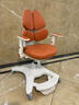 童博士?jì)和瘜W(xué)習椅子3到18歲升降坐姿矯正追背固定寫(xiě)字座椅凳書(shū)桌專(zhuān)用C4 皮質(zhì)四區承托+重力追背+升降腳踏-愛(ài)馬仕橙 曬單實(shí)拍圖