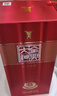 全興大曲全興紅 濃香型白酒 52度 500ml*6瓶 整箱裝 八大名酒 曬單實(shí)拍圖