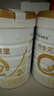 合生元（BIOSTIME）派星 較大嬰兒配方奶粉 2段(6-12個(gè)月)新國標 800克*6罐 曬單實(shí)拍圖