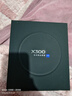 vivo X300 12GB+256GB 幸運彩 蔡司2億超級主攝 蔡司APO超級長(cháng)焦 拍照 AI手機 國家補貼 聯(lián)通特惠 曬單實(shí)拍圖