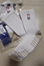 NBA籃球襪男高筒運動(dòng)長(cháng)襪銅離子抗菌紗線(xiàn)秋冬保暖加厚毛巾底棉襪3雙 曬單實(shí)拍圖