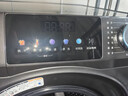 海爾（Haier）滾筒洗衣機全自動(dòng)家用帶烘干 洗烘一體 12公斤大容量超薄 家電國家補貼自營(yíng)50DS 一級能效以舊換新 曬單實(shí)拍圖