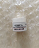 科顏氏（Kiehl's）高保濕面霜護膚體驗盒（試用裝） 曬單實(shí)拍圖