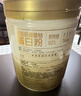 湯臣倍健星鉆蛋白粉650g 免疫球蛋白乳清蛋白粉 成人中老年增強免疫力 星鉆蛋白粉 650g*1罐 曬單實(shí)拍圖