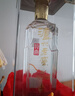 瀘州老窖【年貨禮盒】特曲晶彩 濃香型白酒 節日送禮 過(guò)年禮品 52度 500mL 6瓶 白酒整箱裝 曬單實(shí)拍圖