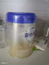 愛(ài)他美（Aptamil）卓傲幼兒配方奶粉3段（12—36月齡）800g*6罐  卓傲自護益生元 曬單實(shí)拍圖