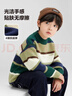 左西男童毛衣加厚針織衫兒童冬裝2025新款男孩大童毛線(xiàn)衣 綠色 160 曬單實(shí)拍圖
