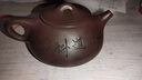 景舟石瓢 宜興原礦紫砂壺名家手工泡茶壺家用功夫茶具 刻繪石瓢 天道酬勤石瓢260ml 曬單實(shí)拍圖