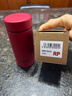虎牌（TIGER）迷你口袋杯輕量便攜雙層真空保溫保冷杯MMP-B20C-RP漿果紅200ml 曬單實(shí)拍圖