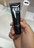 AMR男士素顏霜遮瑕膏痘印提亮膚色粉底液保濕控油乳液面霜秋冬護膚品 曬單實(shí)拍圖