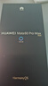 HUAWEI Mate 80 Pro Max 全金屬玄武架構 超透亮靈瓏屏鴻蒙手機華為mate80promax官方正品 極地銀 16GB+512GB 曬單實(shí)拍圖