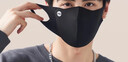 李寧（LI-NING）保暖口罩秋冬季騎行面罩男女透氣騎車(chē)防風(fēng)塵跑步登山抗菌可水洗 曬單實(shí)拍圖
