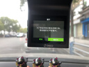 360行車(chē)記錄儀G300plus2K超高清夜視 150°大廣角全景 本機查看回放 曬單實(shí)拍圖