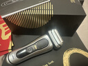博朗9系巔峰版電動(dòng)剃須刀整機德國進(jìn)口往復式剃須刀刮胡刀送老公男朋友生日禮物 男 曬單實(shí)拍圖