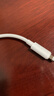 圖拉斯【新款護機線(xiàn)】蘋(píng)果充電線(xiàn)PD27W快充適用iphone14promax/13/12/11平板lightning數據線(xiàn)type-c 【蘋(píng)果6-14快充】1.2米白丨TypeC轉L 2026新款-低 曬單實(shí)拍圖