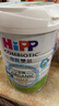 喜寶（HiPP）有機港版HMP母乳益生菌+益生元 嬰幼兒奶粉 1段800g 效期26年10月 曬單實(shí)拍圖