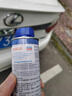 力魔（LIQUI MOLY）德國原裝進(jìn)口三元催化清洗劑免拆尾氣清洗產(chǎn)品年檢必備 20687 力魔三元催化清洗 曬單實(shí)拍圖
