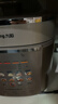 九陽(yáng)（Joyoung）免排氣系列電壓力鍋5L雙膽100kPa智能預約家用0涂層316L內膽50Z150電飯煲高壓鍋4-6人 曬單實(shí)拍圖