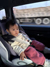 Prigel舒安pro新生嬰幼兒寶寶兒童安全座椅可坐可躺車(chē)載汽車(chē)用0-6-12歲 舒安pro 烏梅紫醬(不窩脖設計+單手旋轉+175°大躺角) 曬單實(shí)拍圖
