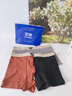 羅蒙（ROMON）男士?jì)妊澞屑兠?0A抗菌襠寬松四角短褲頭透氣新疆棉大碼平角褲衩 曬單實(shí)拍圖