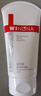 薇諾娜（WINONA）柔潤保濕霜乳液面霜補水保濕滋潤敏感肌護膚品80g*2女神節禮物 曬單實(shí)拍圖