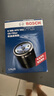博世（BOSCH）機油濾芯濾清器0502標致3008408X5008508L雪鐵龍C3XRC4LC5XC6天逸 曬單實(shí)拍圖