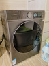 海信（Hisense）璀璨棉花糖熱泵洗烘一體機E8Q 全家筒滾筒洗衣機 大容量健康活水洗 WH130E8Q 以舊換新國家補貼 洗烘一體 曬單實(shí)拍圖