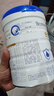 合生元（BIOSTIME）貝塔星耀 較大嬰兒配方奶粉好吸收 2段(6-12個(gè)月)DHA 700g 新國標 曬單實(shí)拍圖