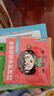0-3歲寶寶學(xué)說(shuō)話(huà)繪本 語(yǔ)言啟蒙書(shū)（全20冊）幼兒早教認知圖畫(huà)書(shū) 親子閱讀繪本互動(dòng)訓練書(shū) 早教啟蒙繪本 兒童年貨節送禮 曬單實(shí)拍圖