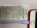 艾昊者適用蘋(píng)果數據線(xiàn)iPhone14/13/12/11promax/6s/7/8plus液態(tài)軟膠充電線(xiàn)帶燈手機通用快充 自帶柔和燈【藍色】液態(tài)防斷耐用線(xiàn)材 2米 曬單實(shí)拍圖