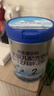 君樂(lè )寶（JUNLEBAO）奶粉樂(lè )鉑2段較大嬰兒配方寶寶牛奶粉808g(6-12月) 雙重益生元 808g 曬單實(shí)拍圖