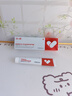 澀岡制薬醫用生長(cháng)因子修復凝膠重組人表皮去黑色素沉淀祛痘印去疤痕 曬單實(shí)拍圖