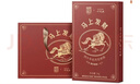 白沙溪湖南安化黑茶官方正品馬上發(fā)財馬年生肖花磚茶1kg湖南特產(chǎn)茶葉 曬單實(shí)拍圖