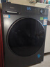 海爾（Haier）【26年超越新品58E】11公斤超薄滾筒洗衣機全自動(dòng)變頻帶烘干洗烘一體 旗艦店正品一級能耗國家補貼 洗烘+1.2洗凈比+羽絨毛毯洗+空氣洗 洗烘一體 曬單實(shí)拍圖