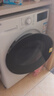 LG 超薄嵌入 9KG全自動(dòng)滾筒洗衣機 家用洗衣機 AI直驅變頻 95°高溫煮洗 筒自清潔 FCY90N2W 曬單實(shí)拍圖