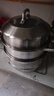 Debo 德鉑德蘭西304不銹鋼蒸鍋30cm 曬單實(shí)拍圖