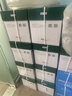 京東京造A4打印紙 70g復印紙 云水質(zhì)享系列 雙面草稿紙 500張/包 5包/箱 （2500張）【金榜推薦】 曬單實(shí)拍圖