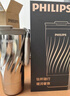 飛利浦（PHILIPS）純鈦燒水杯咖啡杯保溫杯智能恒溫水杯壺外出便攜節日送禮 曬單實(shí)拍圖