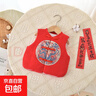 【國風(fēng)刺繡馬甲】嬰兒冬季加棉加厚保暖純棉寶寶馬甲冬裝外穿 國風(fēng)馬甲紅 90 11-15個(gè)月 曬單實(shí)拍圖