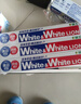 獅王（Lion）Whitewhite進(jìn)口美白牙膏荷蘭薄荷150g×3大白管去黃去牙漬金榜 曬單實(shí)拍圖