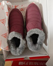 足力健老人鞋加絨中老年棉鞋子女款防寒保暖雪地靴冬季女鞋 8689K酒紅39 曬單實(shí)拍圖